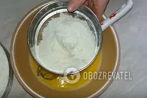 Мясной пирог в духовке - Шаг 4 Мясной пирог в духовке - Шаг 4