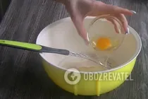 Мясной пирог "Хризантема" - Шаг 4 Мясной пирог "Хризантема" - Шаг 4