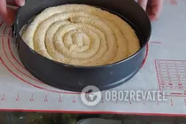 Мясной пирог из слоеного теста - Шаг 6 Мясной пирог из слоеного теста - Шаг 6