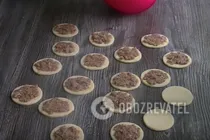 Мясной пирог "Хризантема" - Шаг 9 Мясной пирог "Хризантема" - Шаг 9