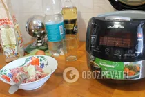 Чебуреки в мультиварке - Шаг 1 Чебуреки в мультиварке - Шаг 1