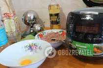 Чебуреки в мультиварке - Шаг 2 Чебуреки в мультиварке - Шаг 2