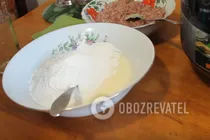 Чебуреки в мультиварке - Шаг 4 Чебуреки в мультиварке - Шаг 4