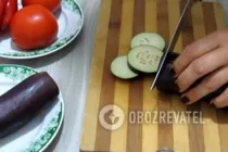 Салат с баклажанами - Шаг 1 Салат с баклажанами - Шаг 1