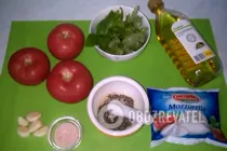 Салат "Капрезе" - Крок 1 Салат "Капрезе" - Крок 1