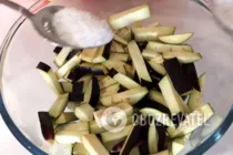 Салат с баклажанами и помидорами - Шаг 2 Салат с баклажанами и помидорами - Шаг 2