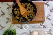 Салат с баклажанами и грибами - Шаг 2 Салат с баклажанами и грибами - Шаг 2