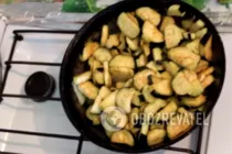 Салат с баклажанами и фасолью - Шаг 5 Салат с баклажанами и фасолью - Шаг 5