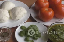 Салат "Капрезе" з соусом песто - Крок 1 Салат "Капрезе" з соусом песто - Крок 1