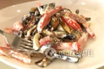 Салат с баклажанами и помидорами - Шаг 9 Салат с баклажанами и помидорами - Шаг 9