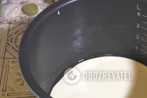 Заливний пиріг у мультиварці - Крок 7 Заливний пиріг у мультиварці - Крок 7