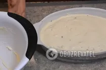 Заливной пирог с мясом - Крок 9 Заливной пирог с мясом - Крок 9
