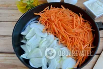 Салат "Обжорка" с курицей - Шаг 2 Салат "Обжорка" с курицей - Шаг 2