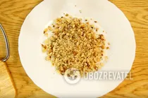 Салат "Дамский каприз" с черносливом - Шаг 4 Салат "Дамский каприз" с черносливом - Шаг 4