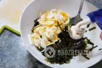 Салат из морской капусты с яйцом - Шаг 6 Салат из морской капусты с яйцом - Шаг 6