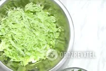 Теплий салат з куркою і болгарським перцем - Крок 1 Теплий салат з куркою і болгарським перцем - Крок 1