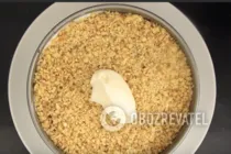 Салат "Королівський" з куркою - Крок 9 Салат "Королівський" з куркою - Крок 9