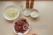 Салат из куриных сердечек с маринованным луком - Шаг 1 Салат из куриных сердечек с маринованным луком - Шаг 1