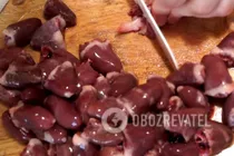 Салат с куриными сердечками - Шаг 1 Салат с куриными сердечками - Шаг 1