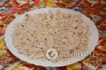 Салат "Невеста" с курицей - Шаг 2 Салат "Невеста" с курицей - Шаг 2