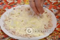 Салат "Невеста" с курицей - Шаг 3 Салат "Невеста" с курицей - Шаг 3