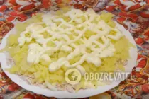 Салат "Невеста" с курицей - Шаг 4 Салат "Невеста" с курицей - Шаг 4