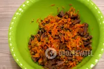 Салат с куриными сердечками - Шаг 6 Салат с куриными сердечками - Шаг 6
