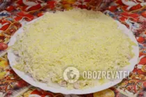 Салат "Невеста" с курицей - Шаг 5 Салат "Невеста" с курицей - Шаг 5