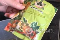 Омлет белковый - Шаг 3 Омлет белковый - Шаг 3