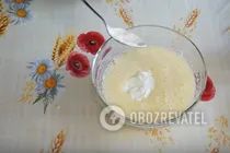 Заливной пирог со сливами - Шаг 2 Заливной пирог со сливами - Шаг 2
