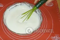 Заливной пирог с курицей и грибами - Шаг 3 Заливной пирог с курицей и грибами - Шаг 3