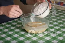 Заливной пирог с вареньем - Шаг 5 Заливной пирог с вареньем - Шаг 5