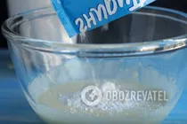 Заливной пирог с персиками - Шаг 9 Заливной пирог с персиками - Шаг 9