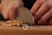 Салат с грушей и хамоном - Шаг 4 Салат с грушей и хамоном - Шаг 4