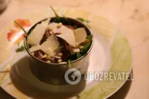 Салат с грушей и уткой - Шаг 7 Салат с грушей и уткой - Шаг 7