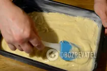 Заливной пирог с вишней на кефире - Шаг 7 Заливной пирог с вишней на кефире - Шаг 7