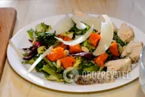 Салат с тыквой и курицей - Шаг 8 Салат с тыквой и курицей - Шаг 8