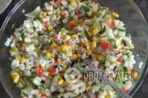 Салат с рисом и кукурузой - Шаг 5 Салат с рисом и кукурузой - Шаг 5