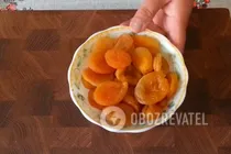 Крученики с курагой - Шаг 1 Крученики с курагой - Шаг 1