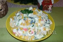 Салат с рисом и крабовыми палочками - Шаг 7 Салат с рисом и крабовыми палочками - Шаг 7