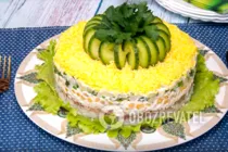 Салат с рисом и печенью трески - Шаг 10 Салат с рисом и печенью трески - Шаг 10