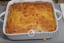 Заливной пирог с зеленым луком и яйцом - Шаг 10 Заливной пирог с зеленым луком и яйцом - Шаг 10