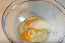 Заливной пирог с курицей и сыром - Шаг 1 Заливной пирог с курицей и сыром - Шаг 1