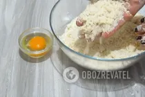 Заливной пирог с черешней - Шаг 3 Заливной пирог с черешней - Шаг 3