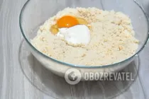 Заливной пирог с черешней - Шаг 4 Заливной пирог с черешней - Шаг 4