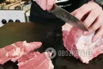 М'ясо по-французьки в духовці - Крок 1 М'ясо по-французьки в духовці - Крок 1