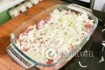 М'ясо по-французьки в духовці - Крок 6 М'ясо по-французьки в духовці - Крок 6