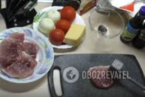 Мясо по-французски с помидорами - Шаг 1 Мясо по-французски с помидорами - Шаг 1