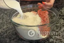 Мясной хлеб из фарша - Шаг 2 Мясной хлеб из фарша - Шаг 2