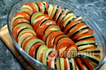 Рататуй в духовке - Шаг 4 Рататуй в духовке - Шаг 4